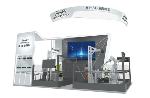 長沙國際工程機械展 探秘梅卡曼德最新AI 3D產(chǎn)品與解決方案